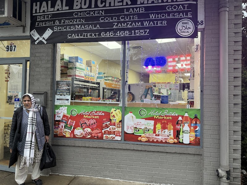 Halal Meat & Groceries (Halal Butcher Market)