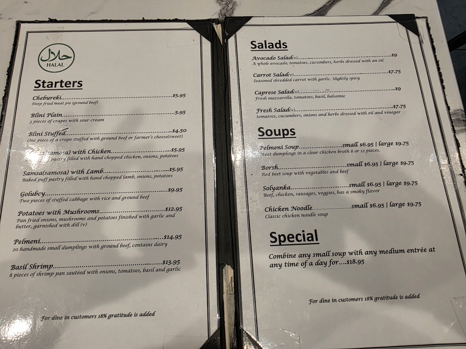 EUROASIA RESTAURANT - photo 4