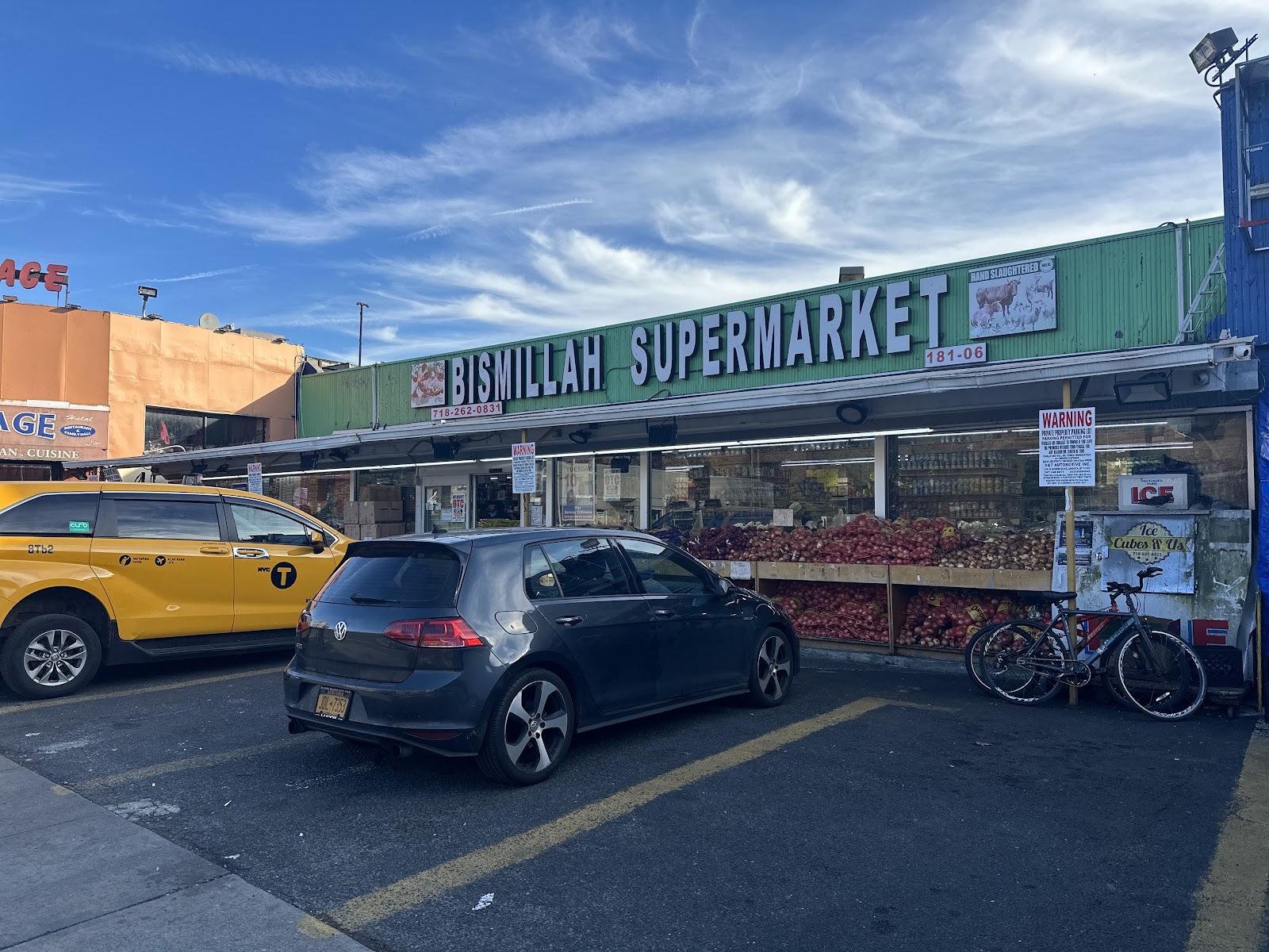 Bismillah Supermarket
