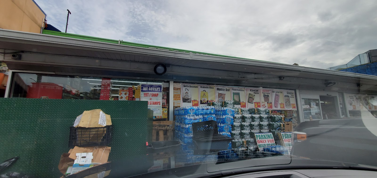 Bismillah Supermarket - photo 2