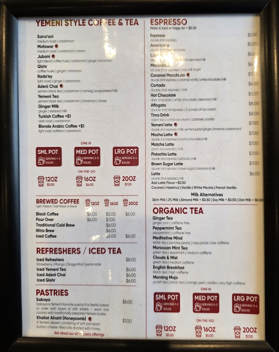 Qahwah House - Westbury Long Island photo 7