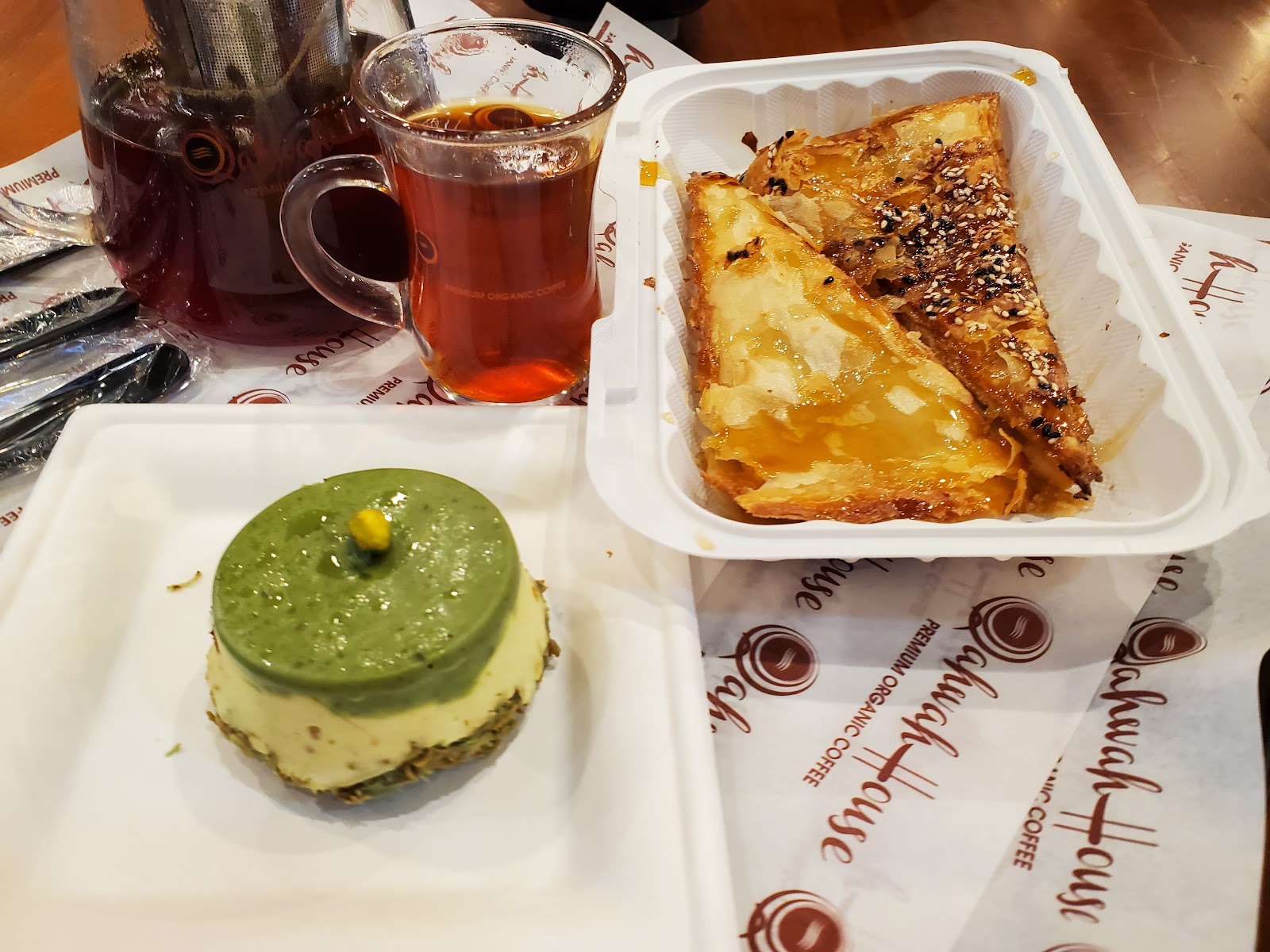 Qahwah House - Westbury Long Island photo 2