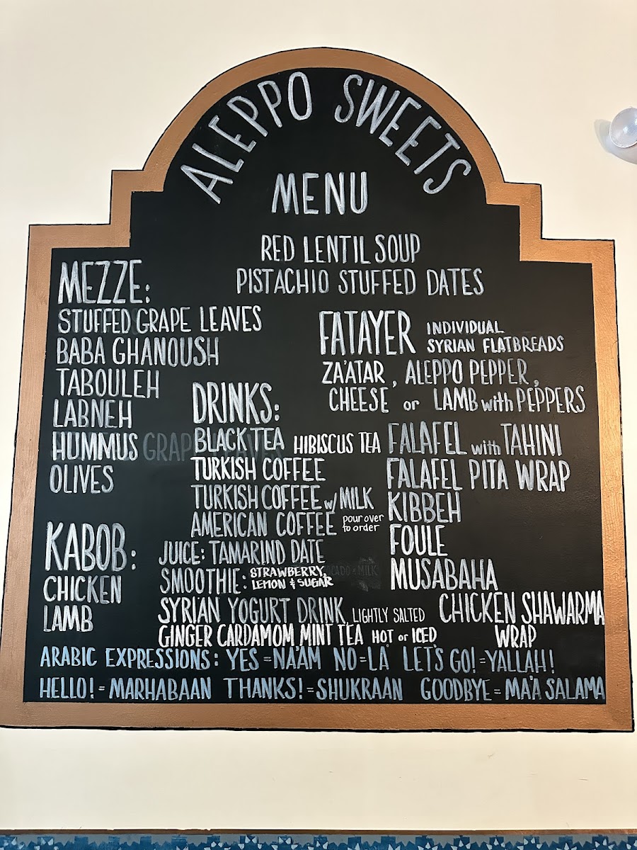 Aleppo Sweets photo 7