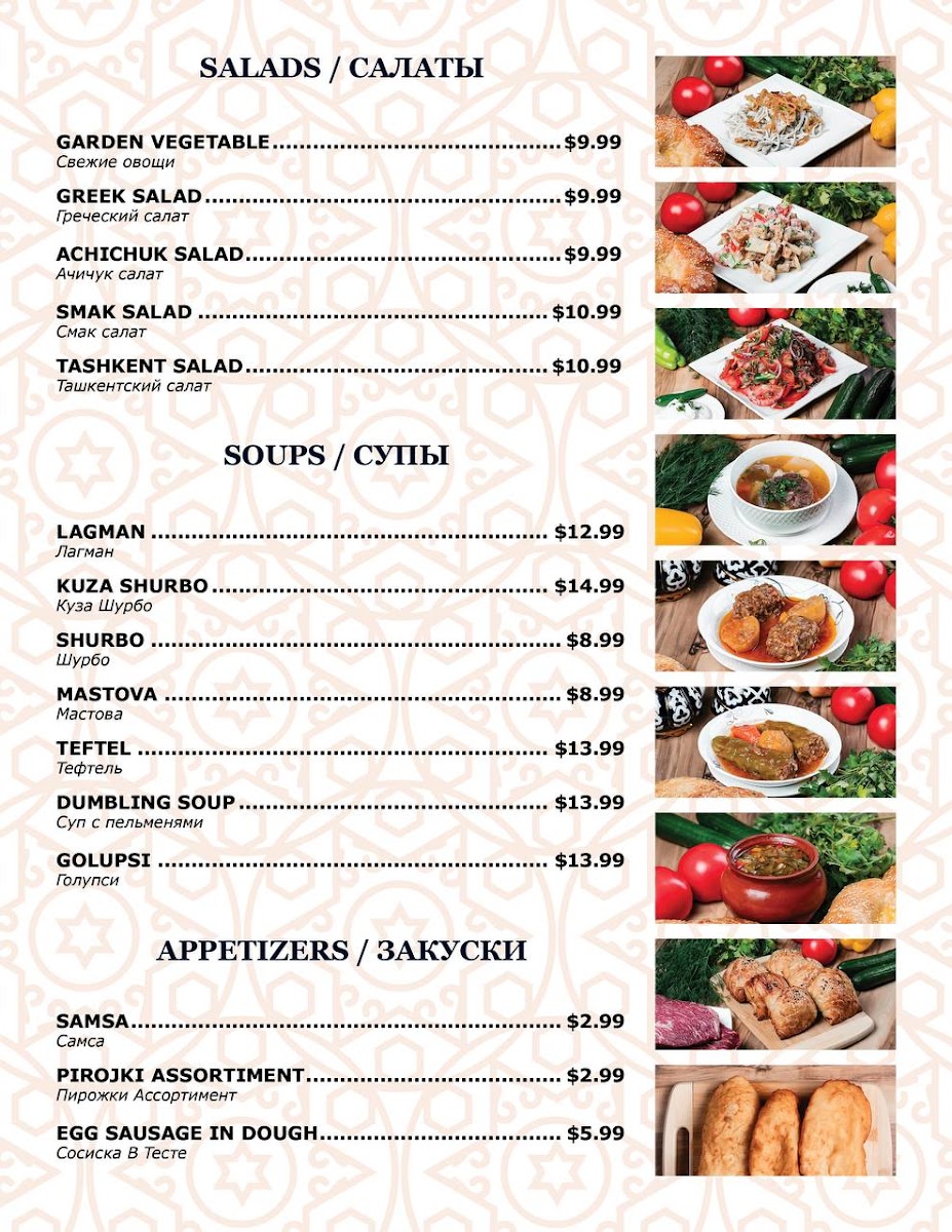 Urgut Osh Markazi - photo 3