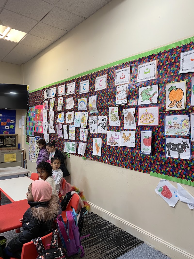 Center For American Muslim Research and Information Inc