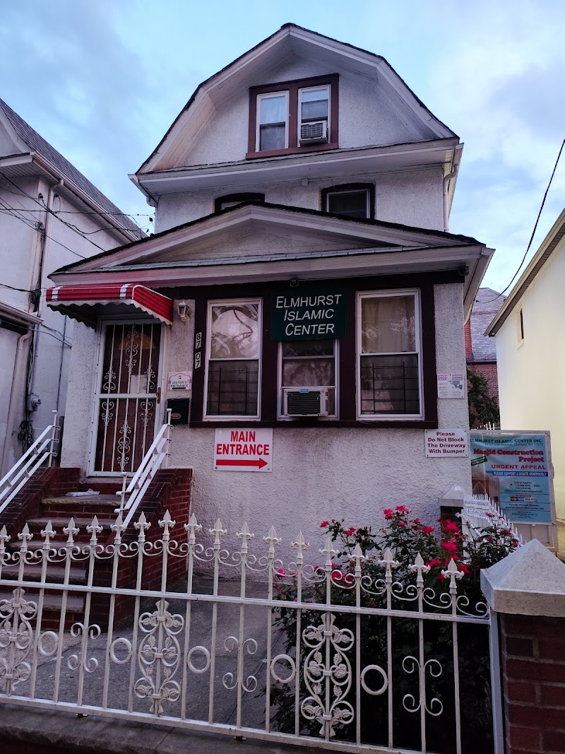 Elmhurst Islamic Center Inc