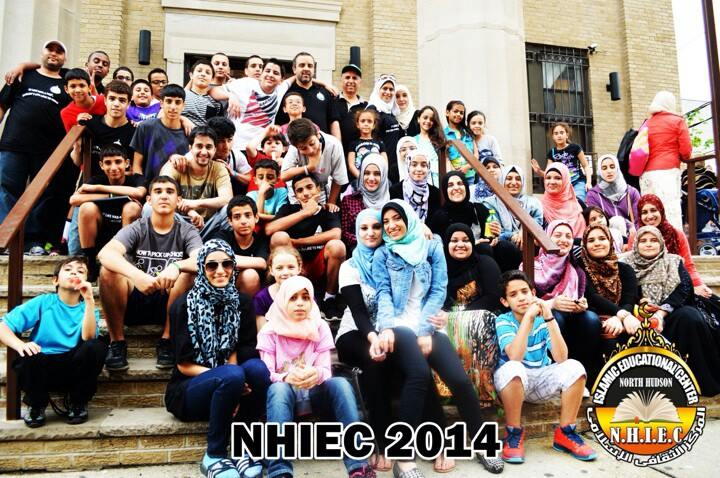 North Hudson Islamic Educational Center(NHIEC)