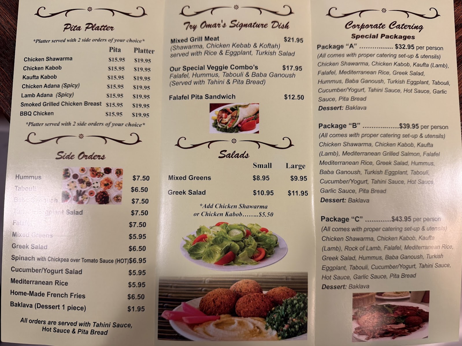 Omar's Mediterranean Cuisine - photo 2