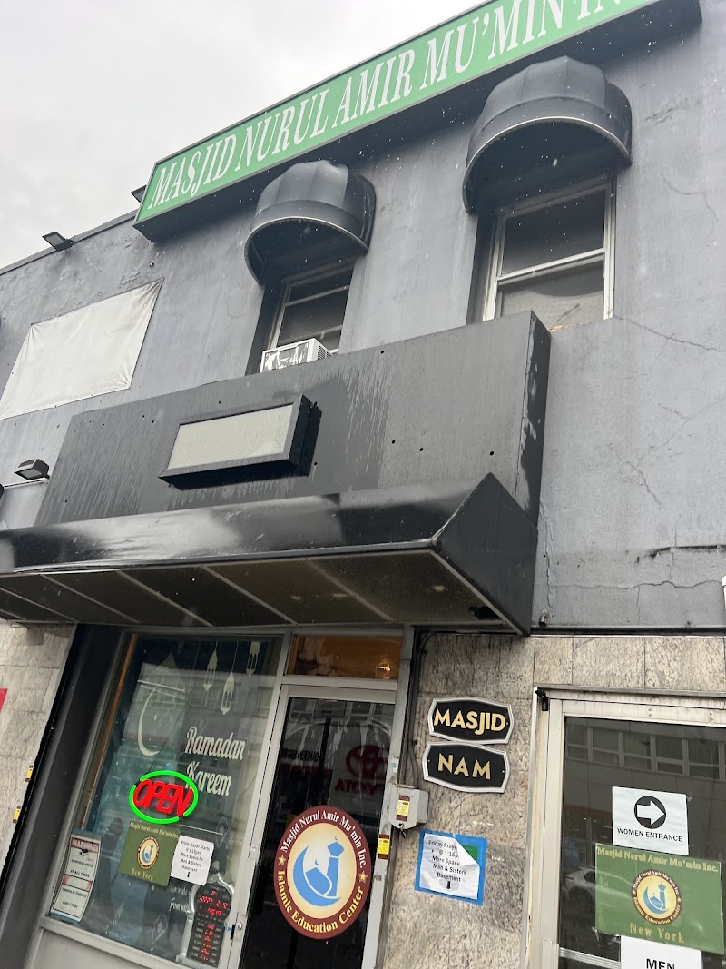 Masjid Nurul Amir Mumin Inc