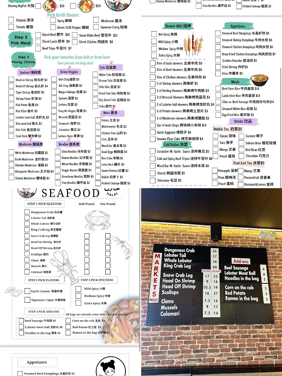 Meet Revolving Hotpot & Cajun Seafood - photo 4