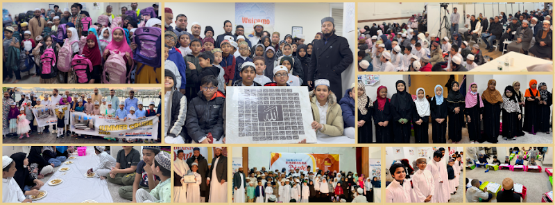 Unification of Mosques International Inc