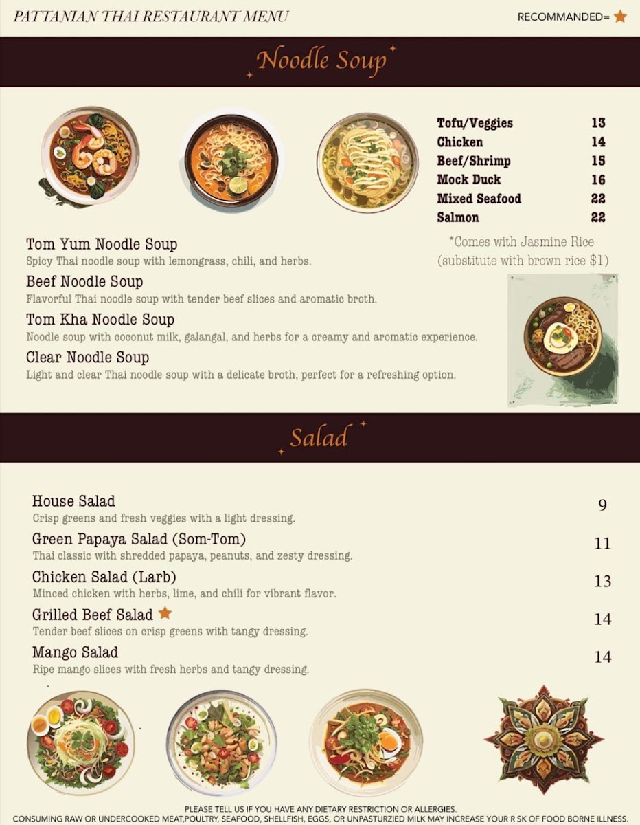 Pattanian Thai Restaurant photo 7