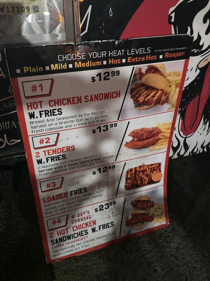 U-Jay's Hot Chicken - photo 3