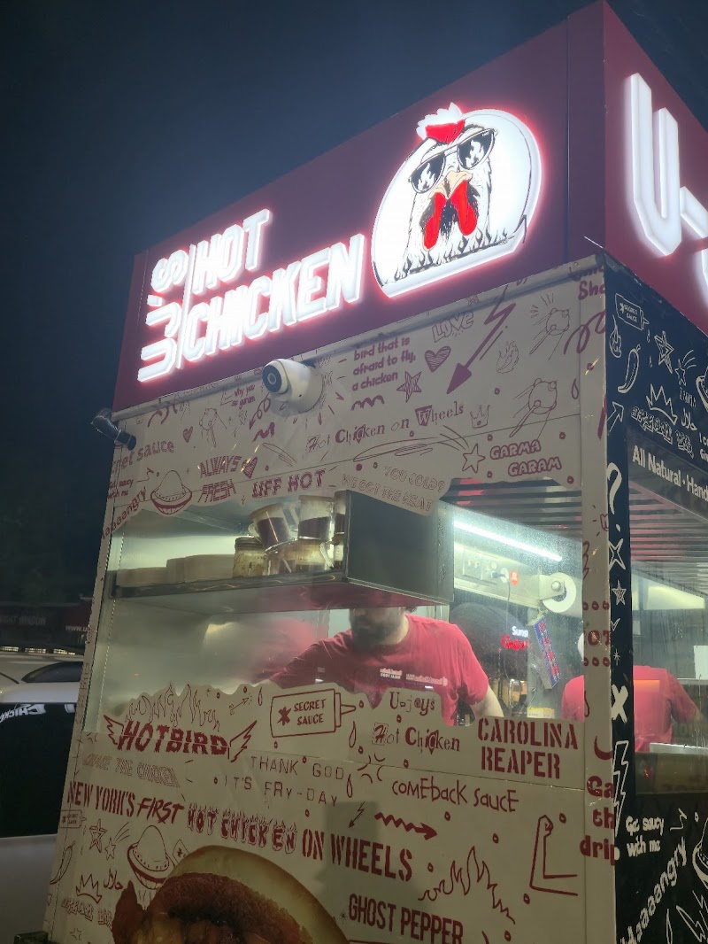 U-Jay's Hot Chicken - photo 5