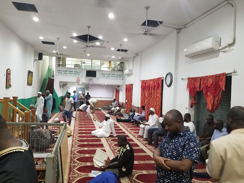 Bronx Islamic Cultural Center Inc Masjid Al Nasr