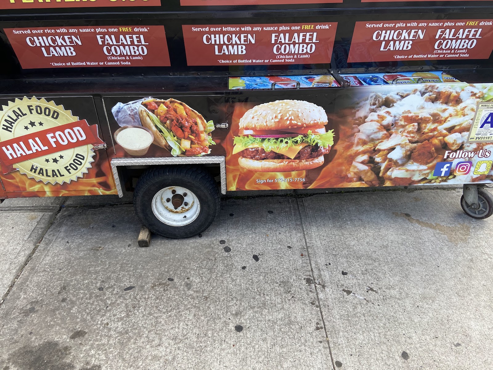 Numidia halal food - photo 2