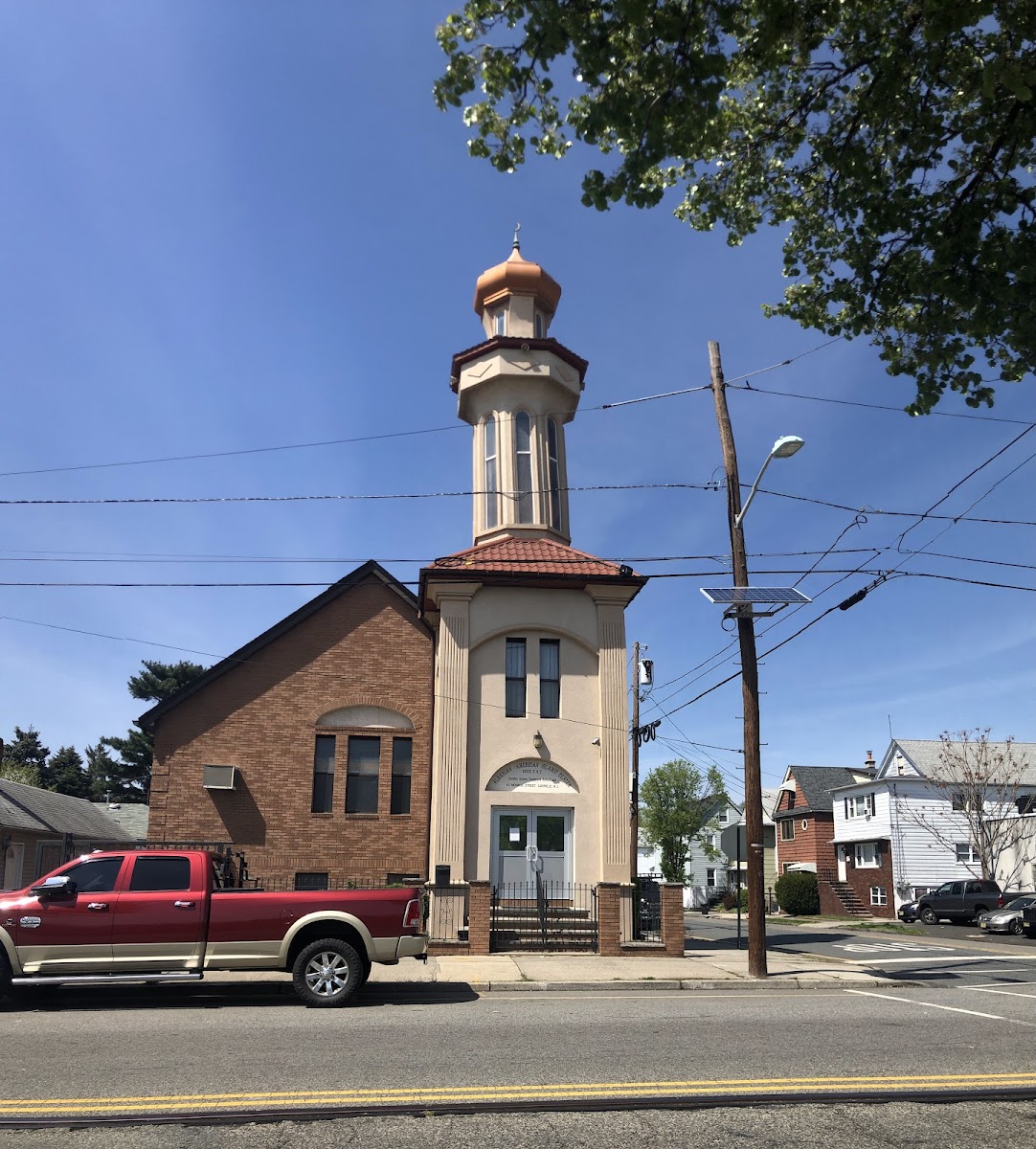 Albanian American Islamic Center