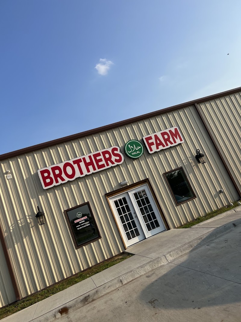 Brothers Halal Farm - photo 2