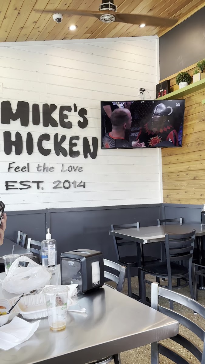 Mike's Chicken - photo 3