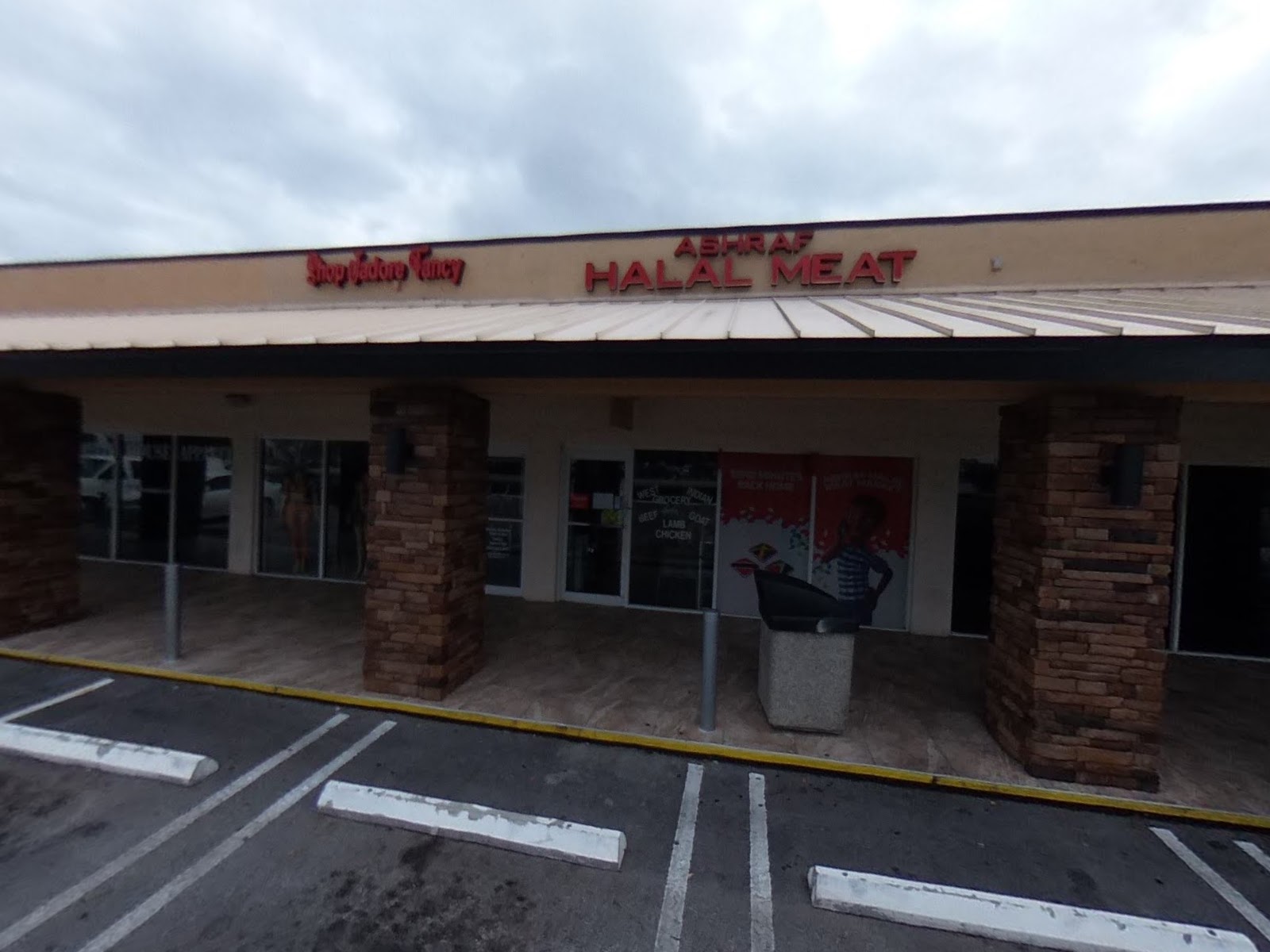 Ashraf Halal Meat Center - photo 4