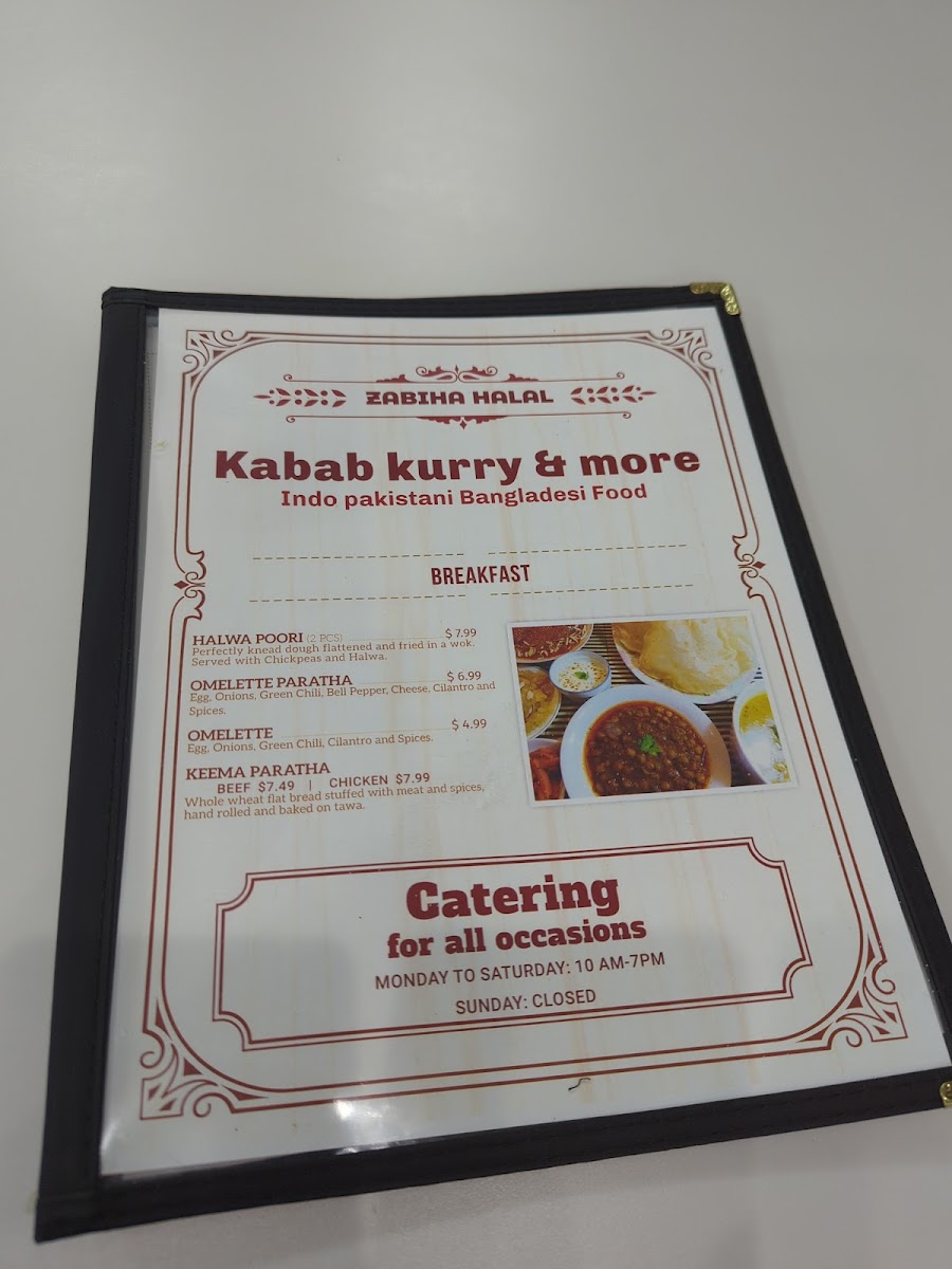 Kababjee of Texas - photo 2