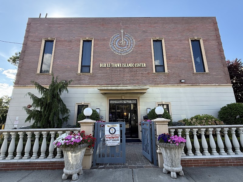 Masjid Darul Islam Inc