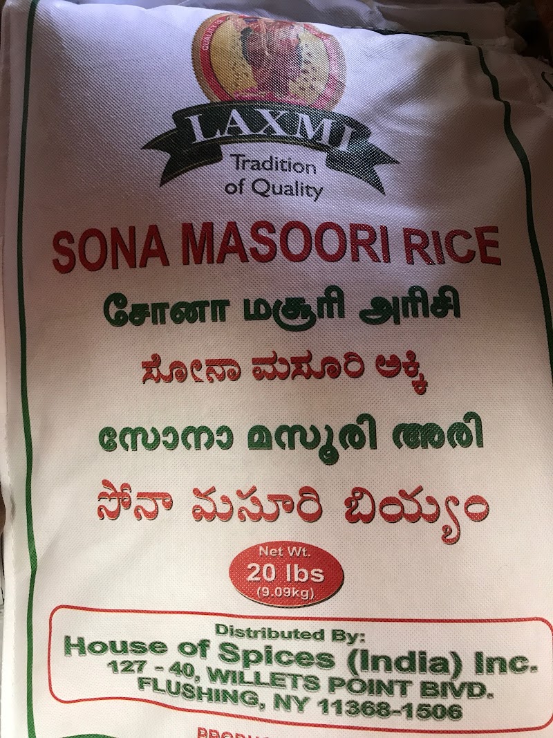 Geo Supermarket & Halal Meat - photo 5