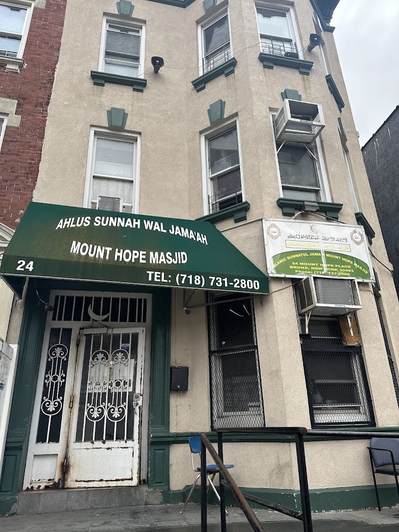 Islamic Sunnatal Jamat