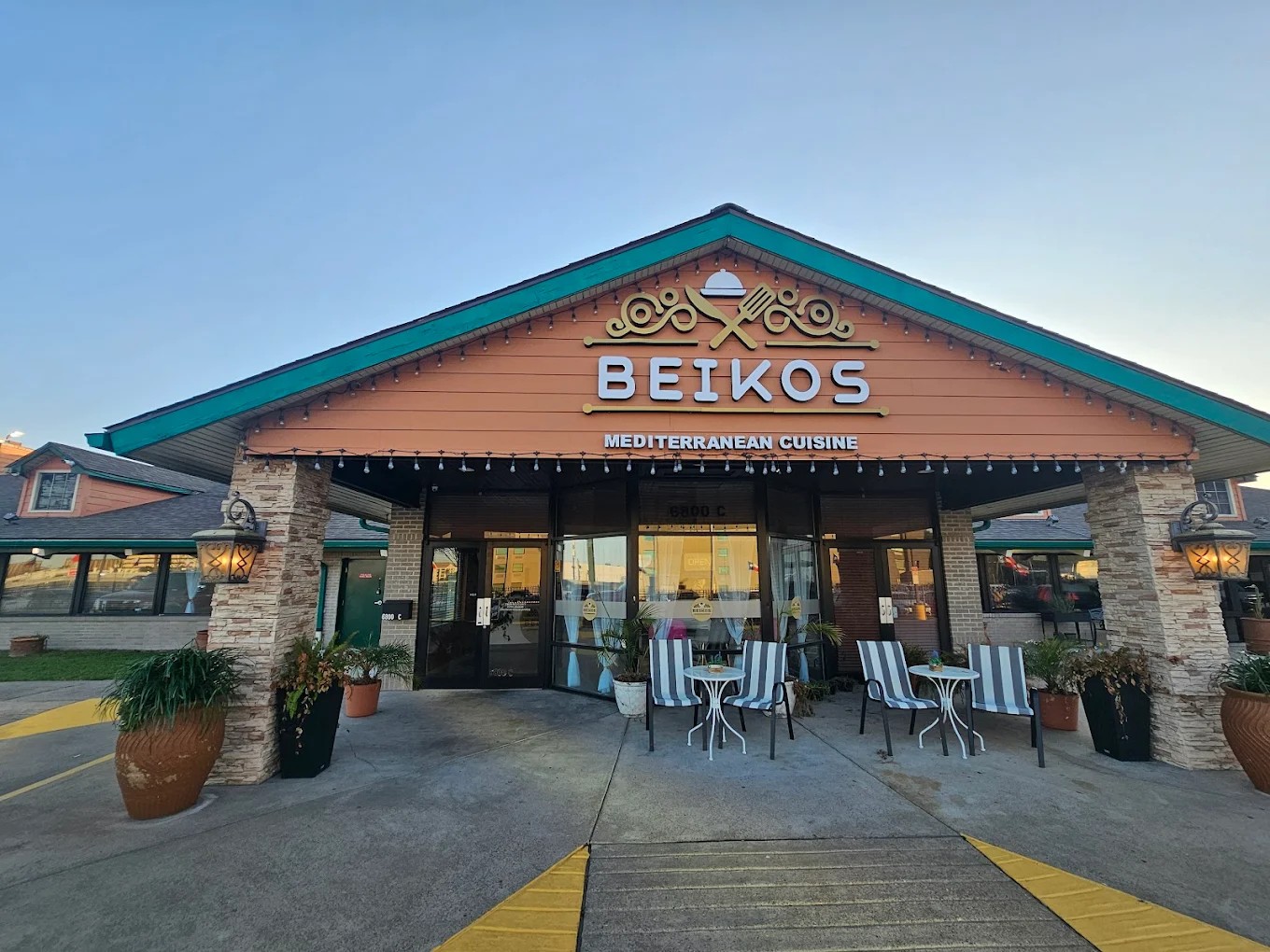 Beikos Mediterranean Cuisine (Halal Turkish Restaurant) - photo 2