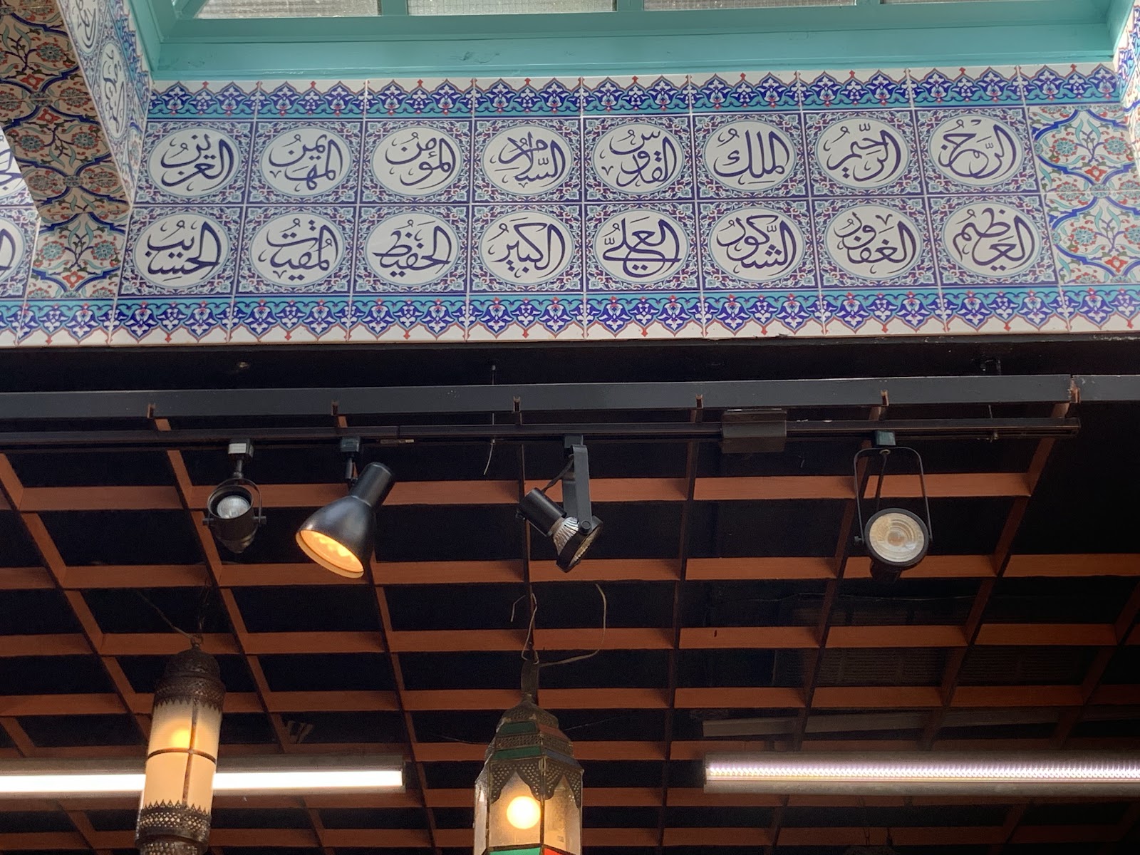 Balady Halal Foods - photo 2