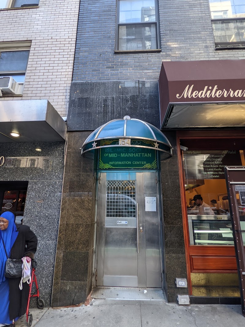 Islamic Society of Mid-Manhattan photo 7