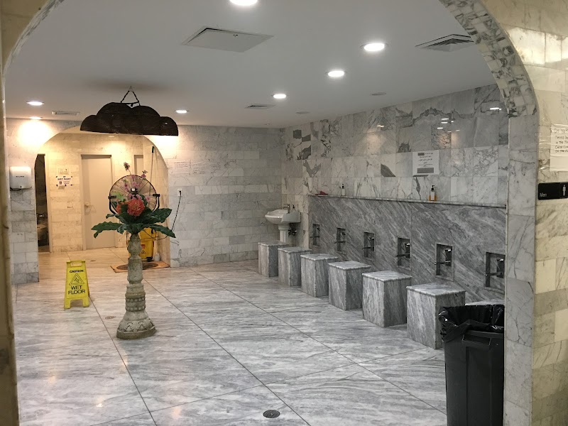 Islamic Society of Mid-Manhattan photo 6