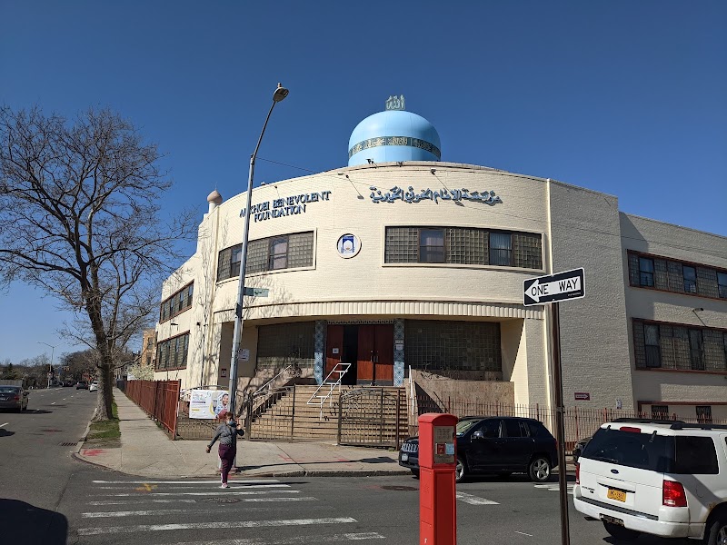 Imam Al-Khoei Foundation