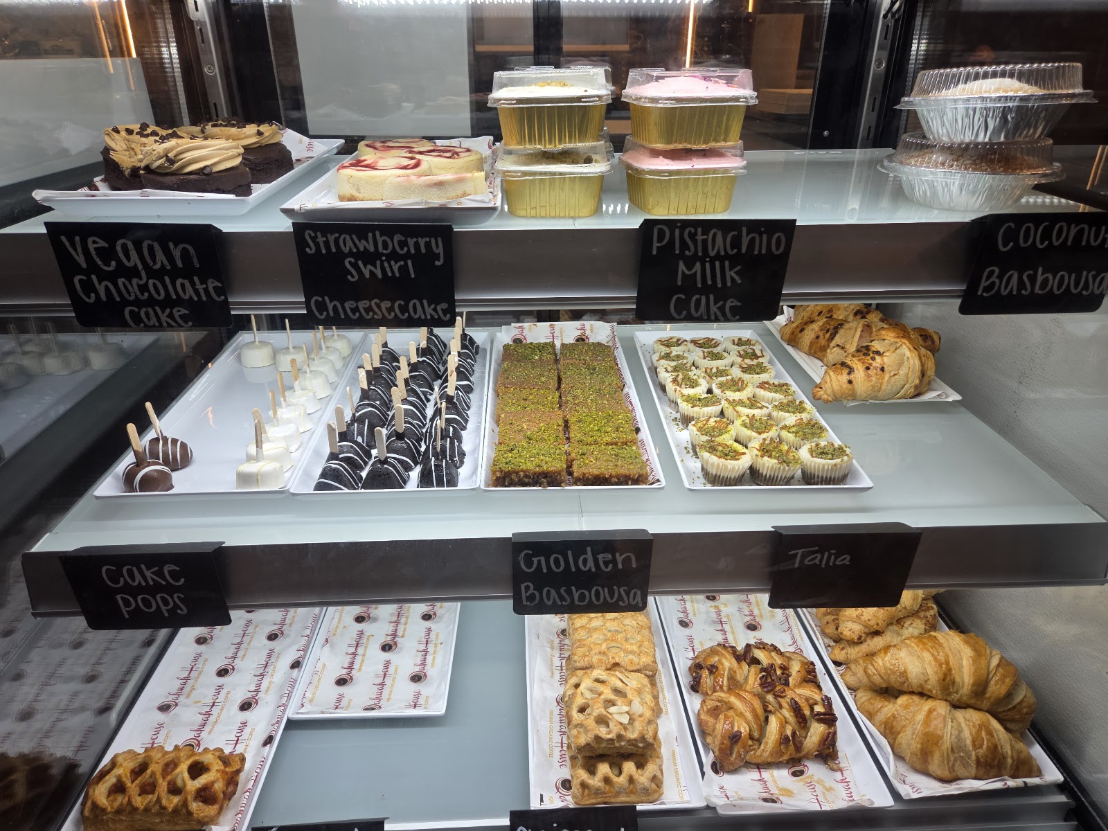 Qahwah House Coffee - McKinney Dallas photo 6