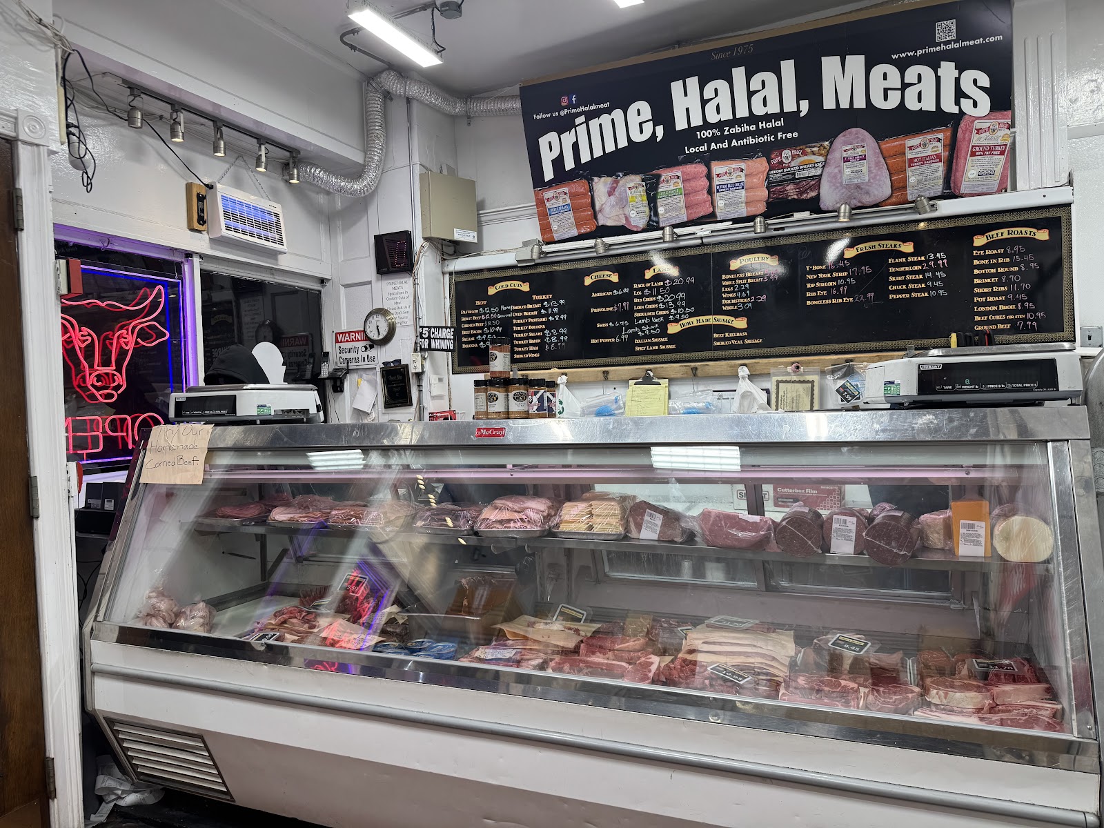 Prime halal meat market - photo 3