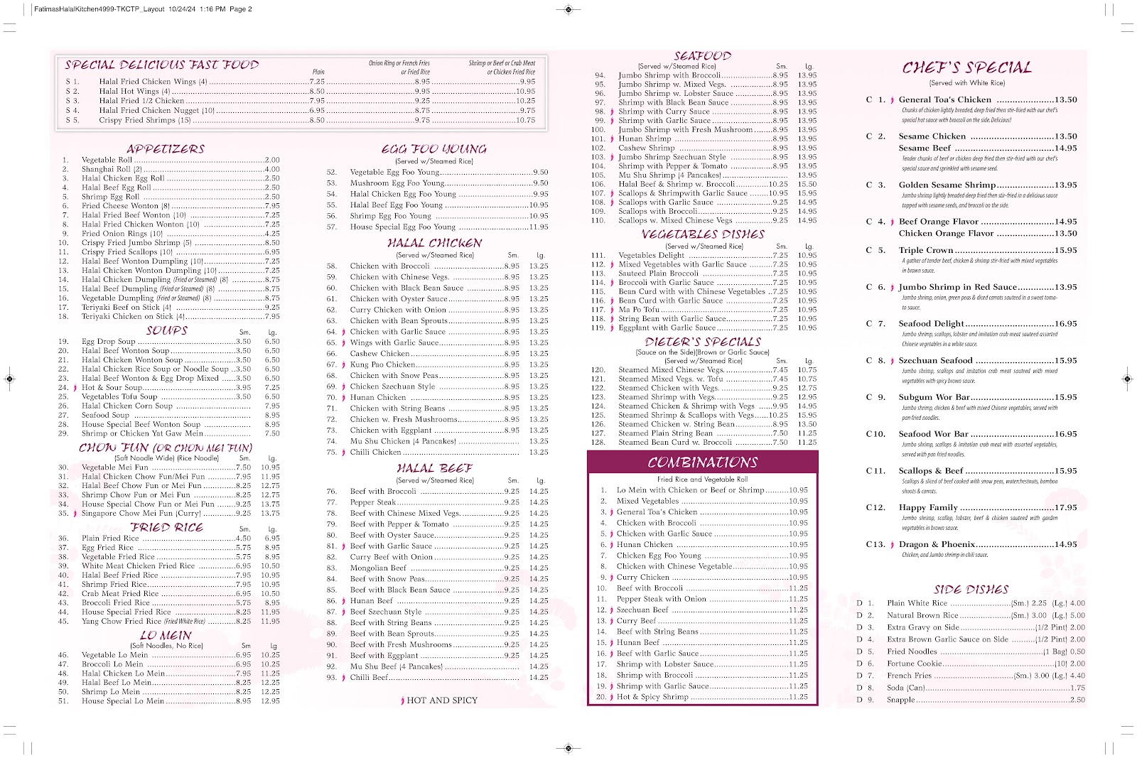 Fatima's Halal - photo 3