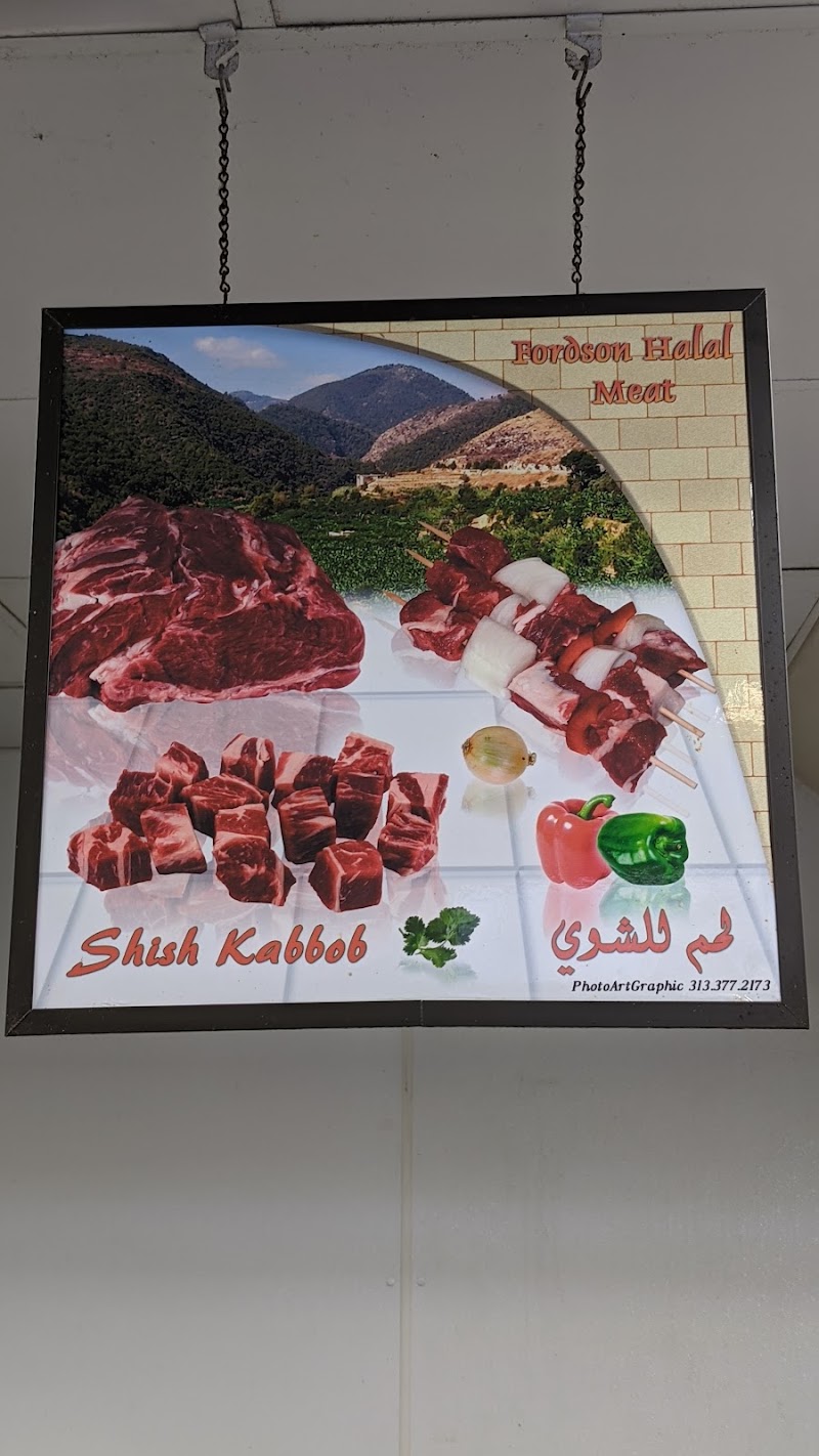 Fordson Halal Meat - photo 4