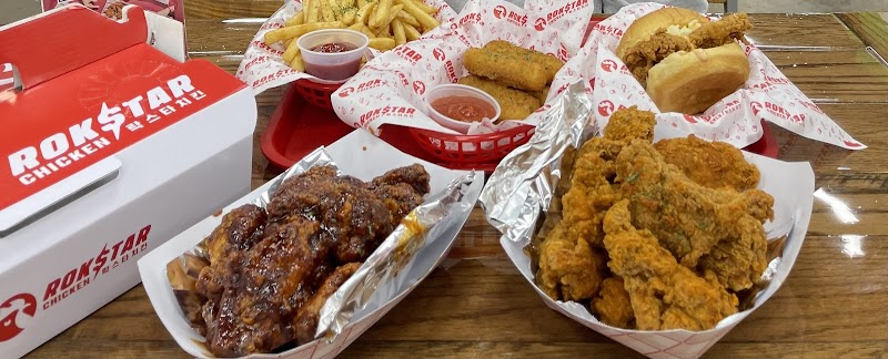 Rokstar Chicken - photo 2