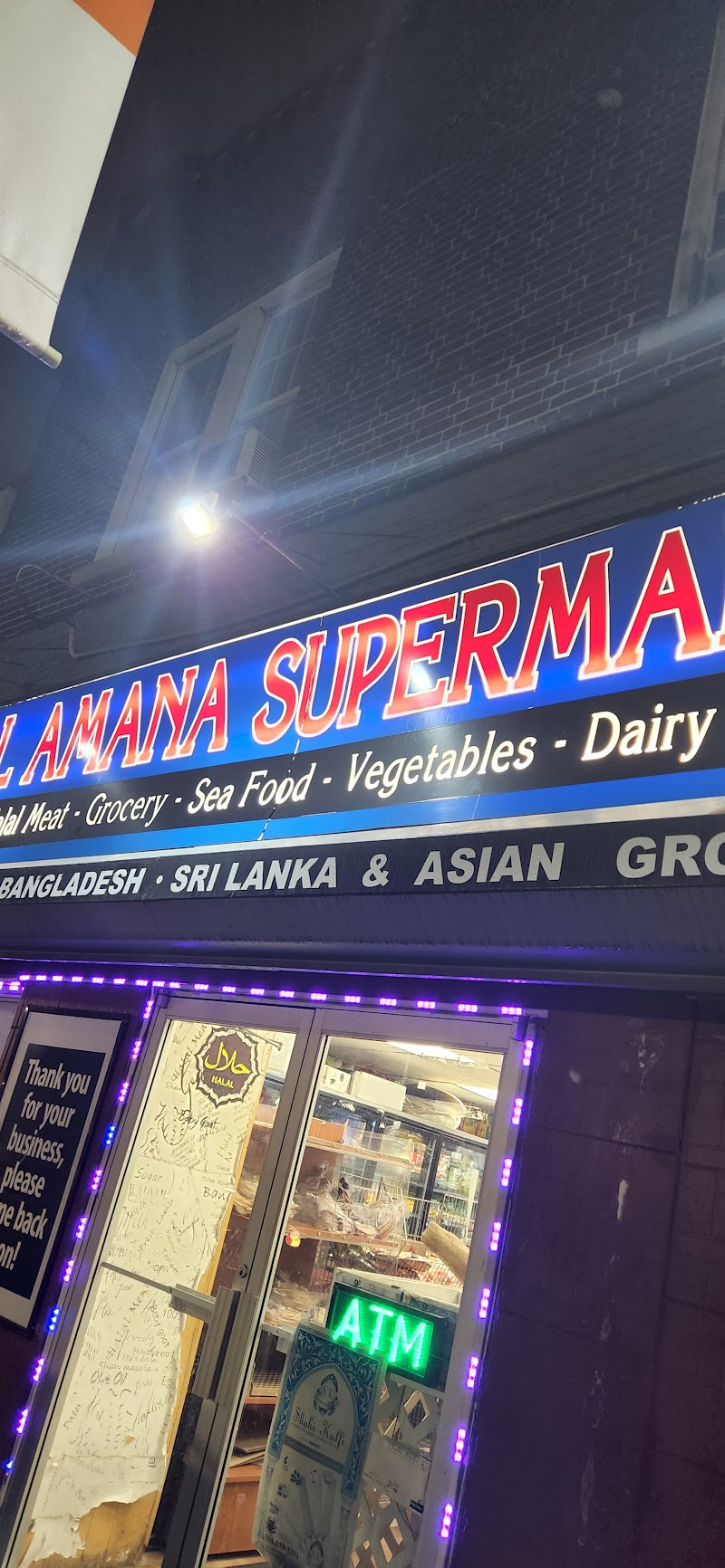 Al Amana Hudson Halal Supermarket