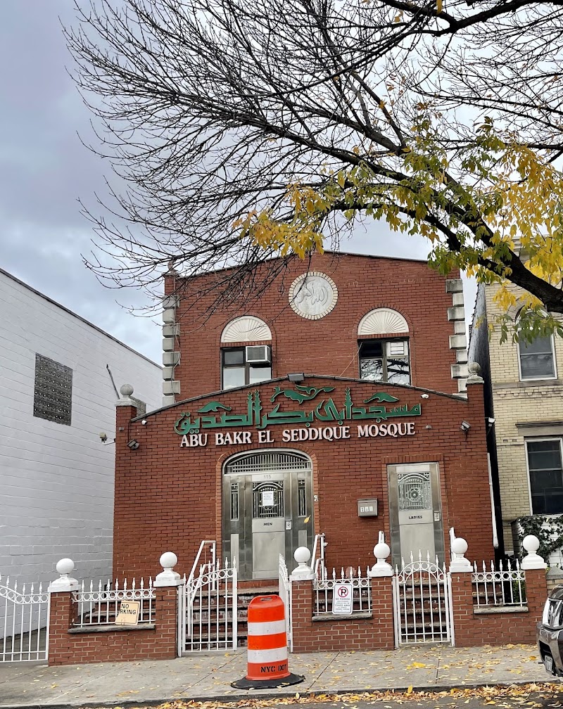 Islamic Community Inc