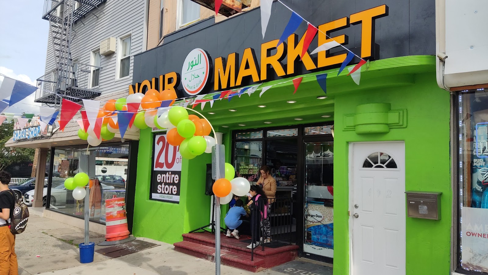 Nour Market: Halal Meat & Grill