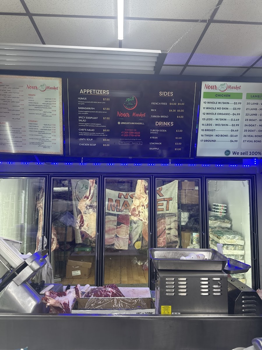 Nour Market: Halal Meat & Grill - photo 2