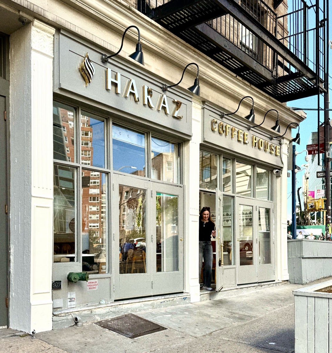 Haraz Coffee House - photo 2