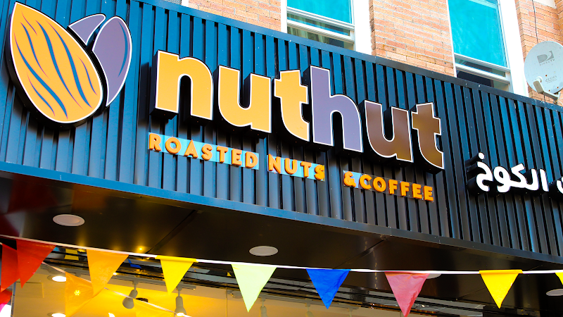 NutHut - photo 2