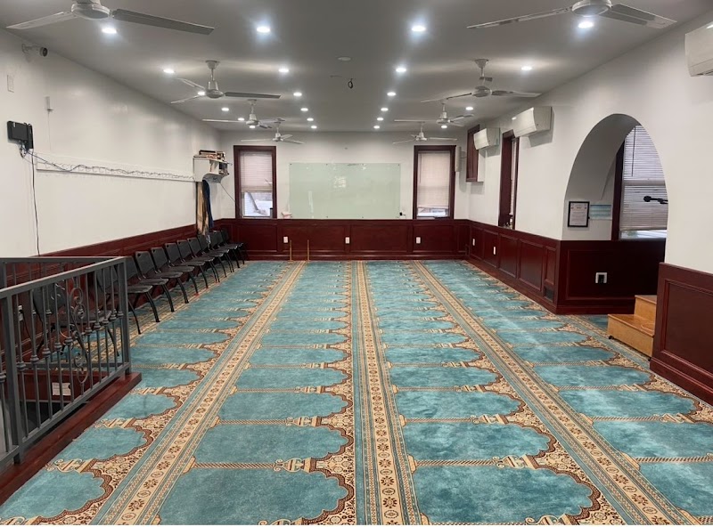 New York Islamic Cultural Center Inc
