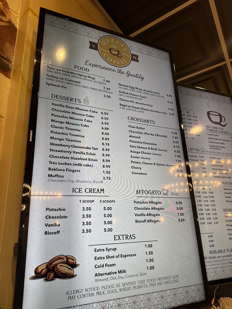 Qazzaz Coffee - photo 2