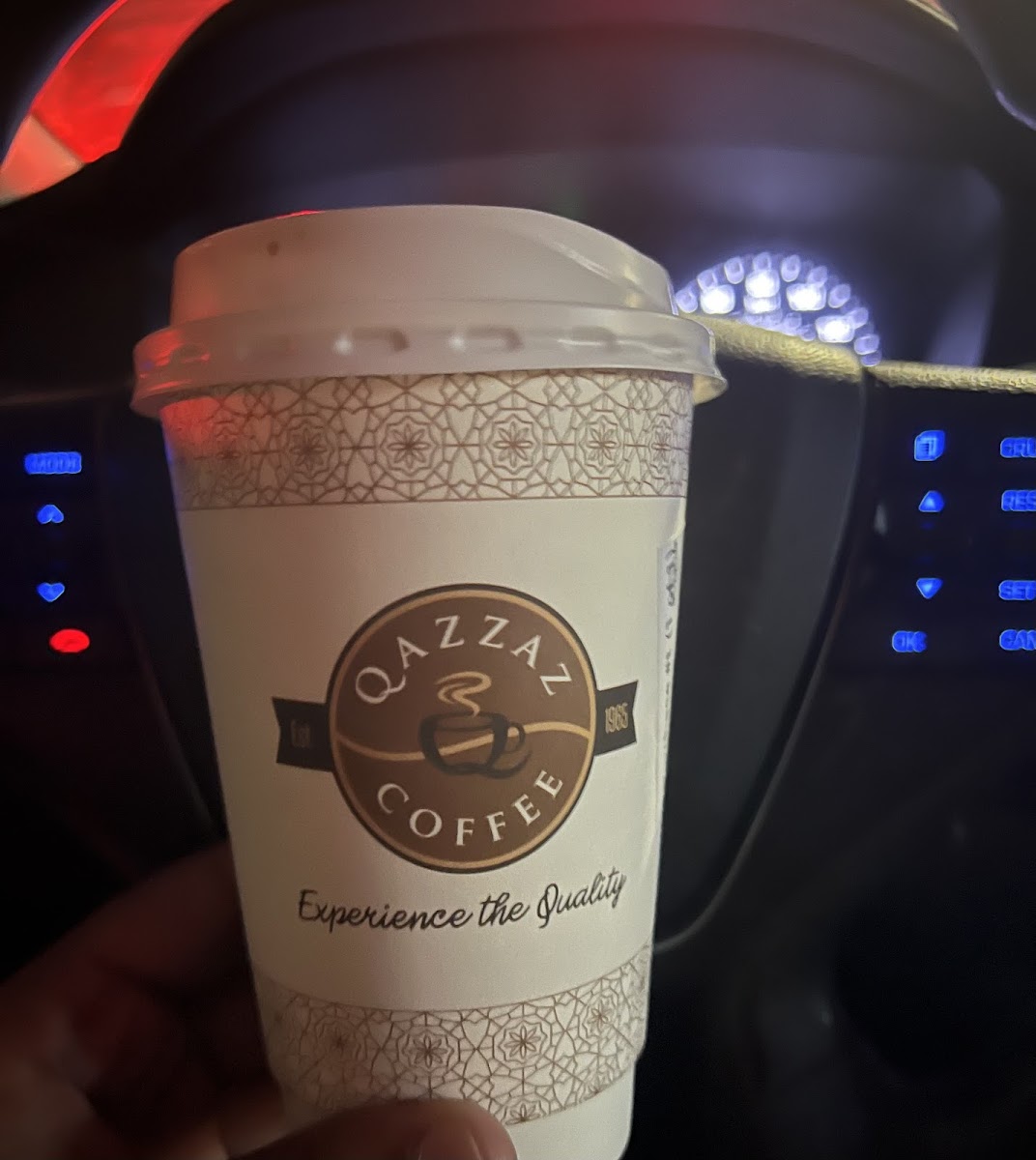 Qazzaz Coffee photo 4