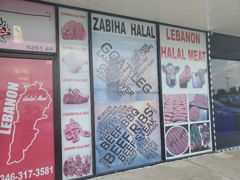 Lebanon Halal Meat