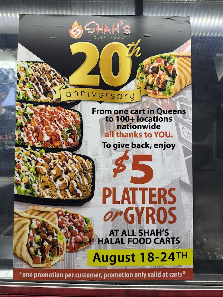 Shah’s Halal Food - photo 2