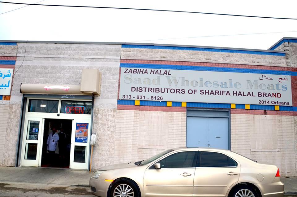 Saad Wholesale Meats